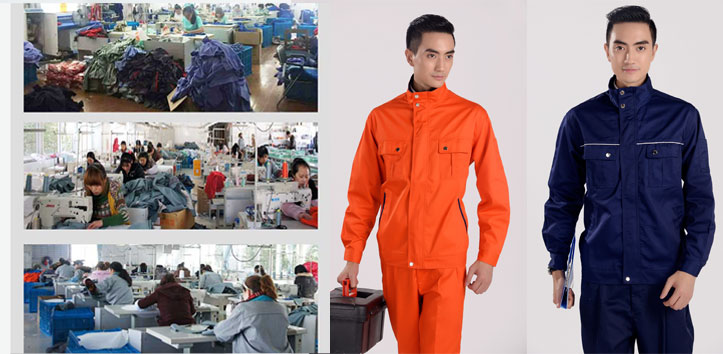 工作服定制/定做供应厂家【免费设计效果图】