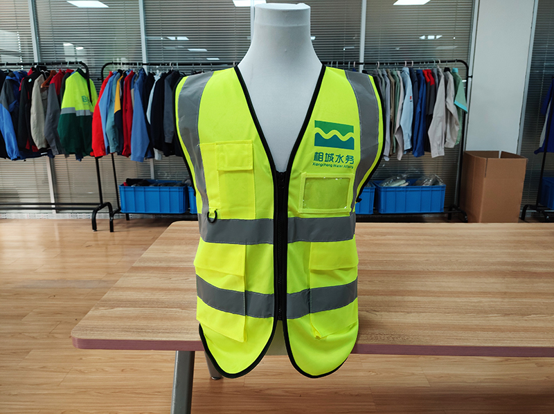 苏州相城水务工作服全套案例