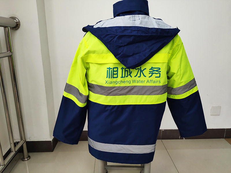 苏州相城水务工作服全套案例